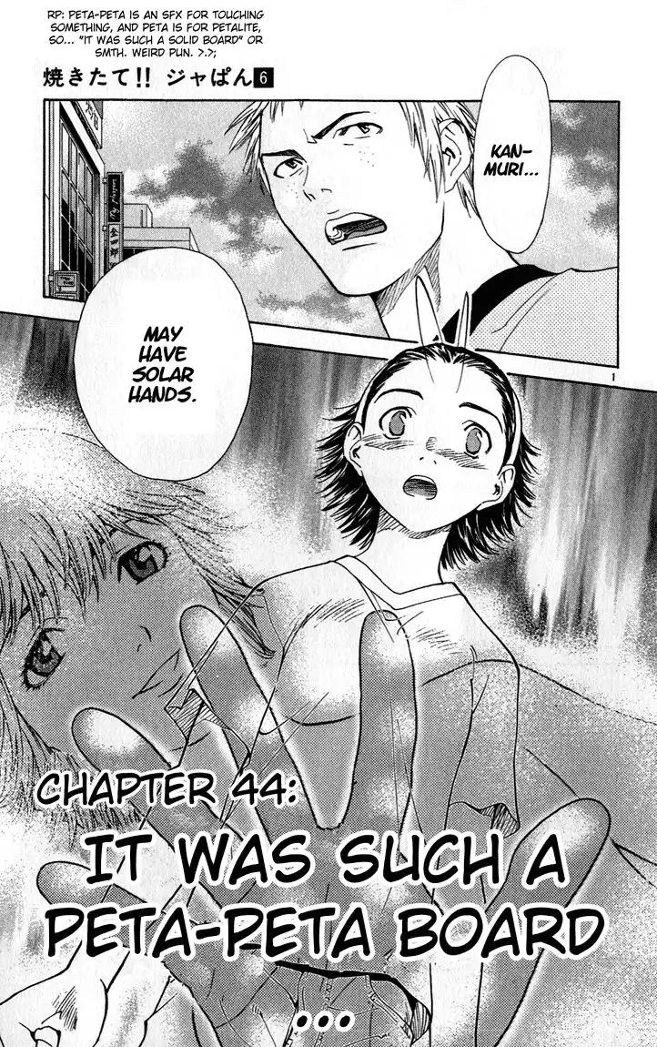 Yakitate Japan Chapter 44 2